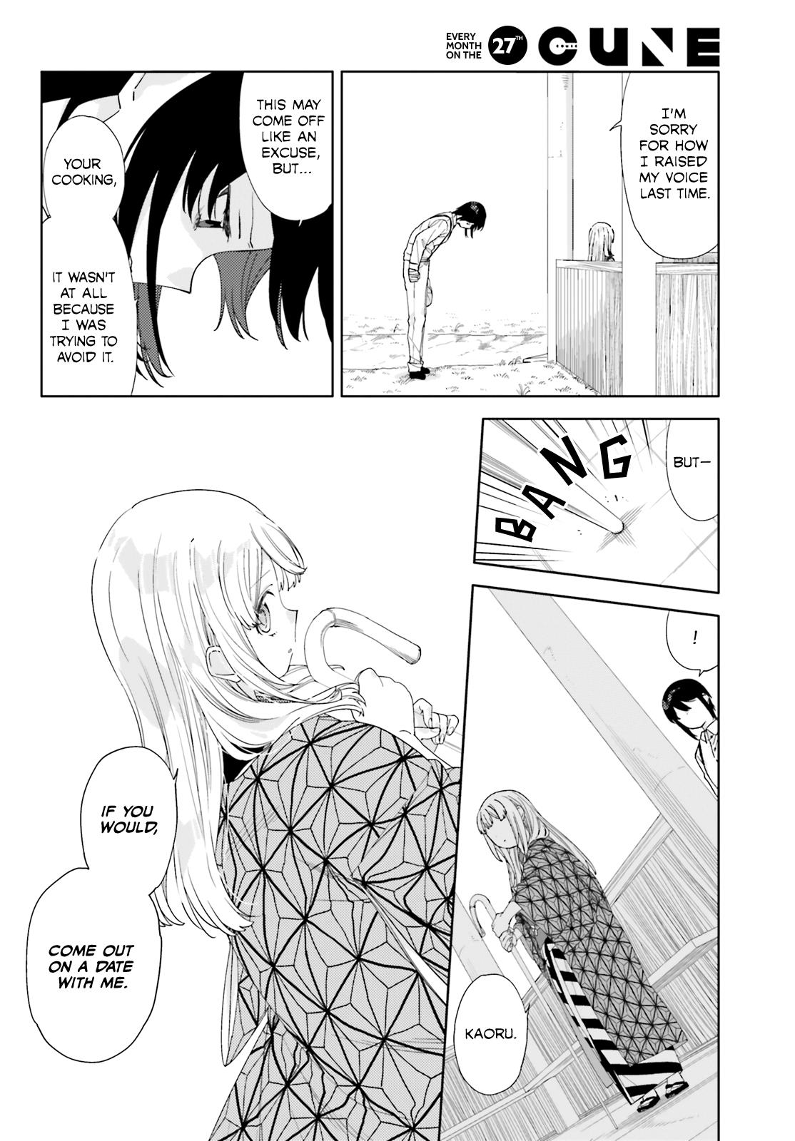 Itsuwari No Marigold Chapter 6 #10