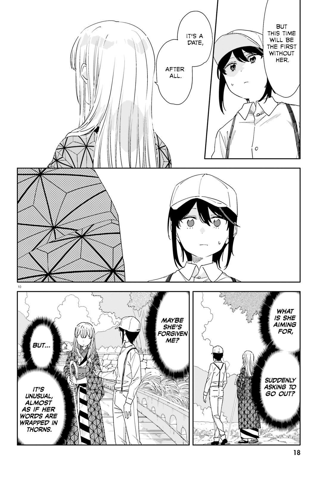 Itsuwari No Marigold Chapter 6 #12