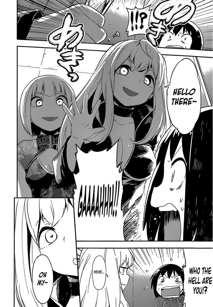 Boku Ni Koisuru Mechanical Chapter 7 #20