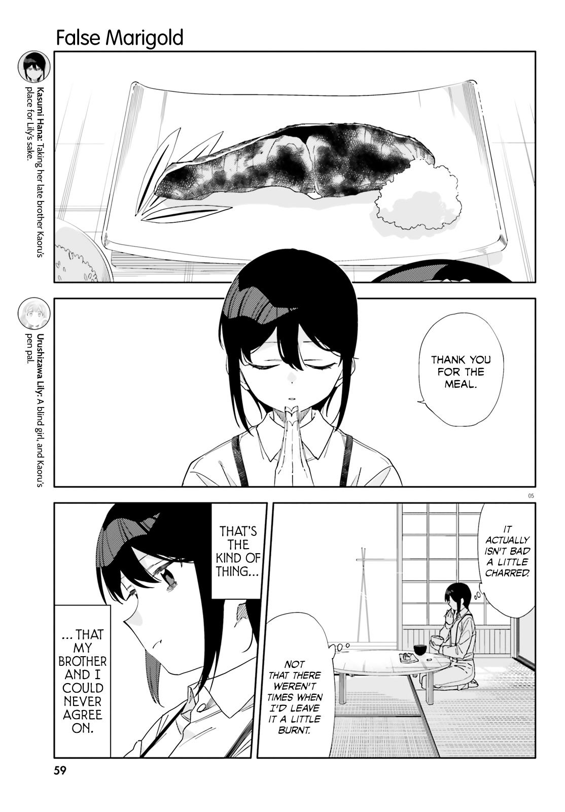 Itsuwari No Marigold Chapter 5 #6