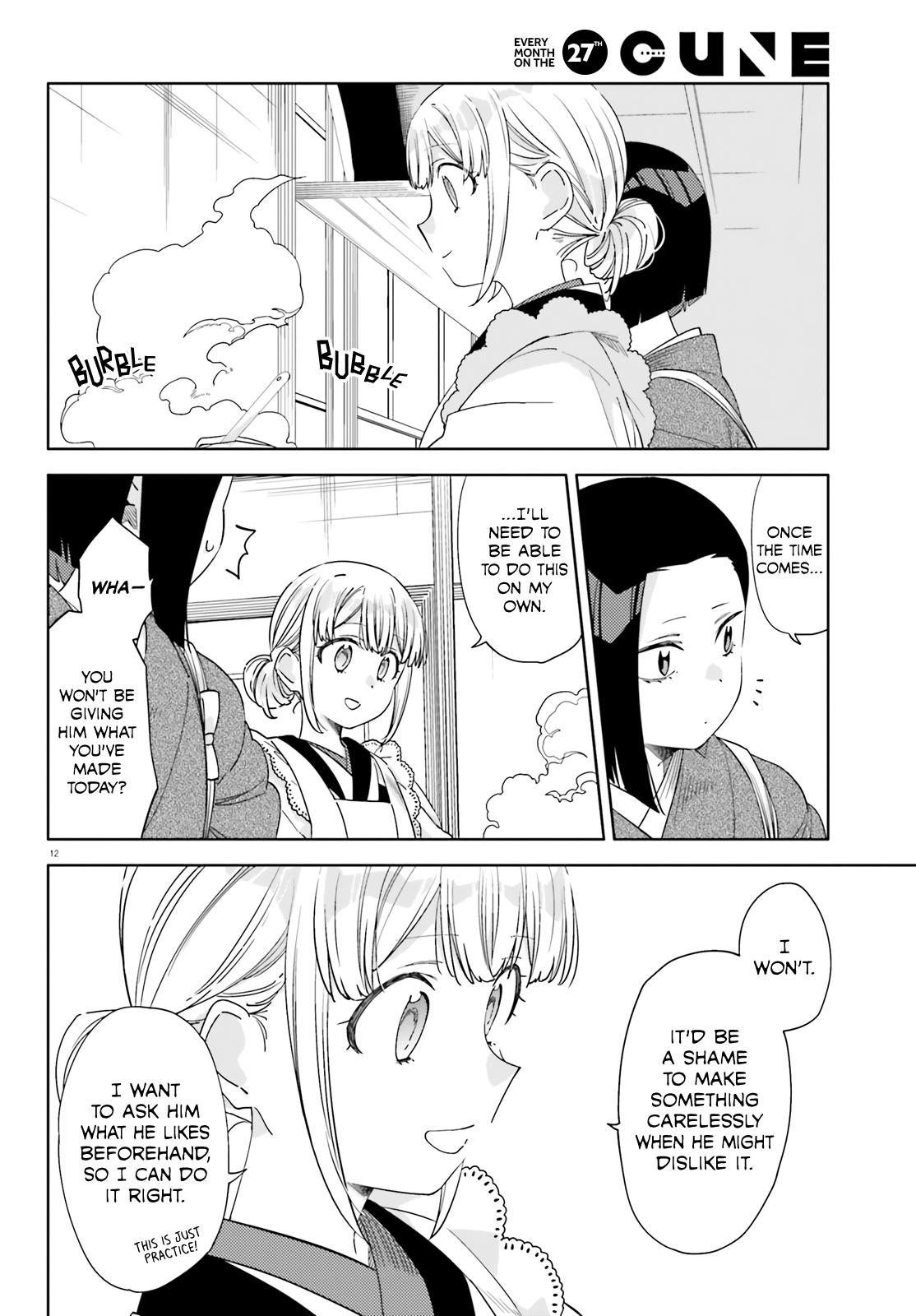 Itsuwari No Marigold Chapter 5 #13