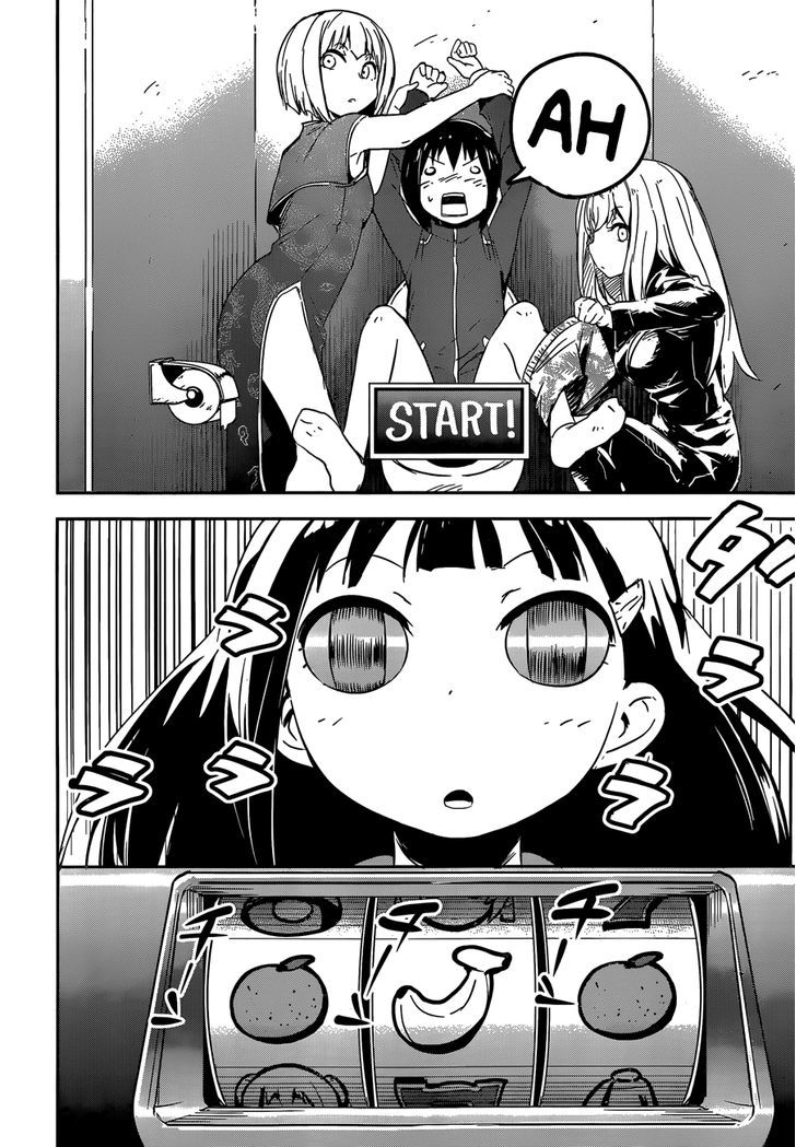 Boku Ni Koisuru Mechanical Chapter 7 #24