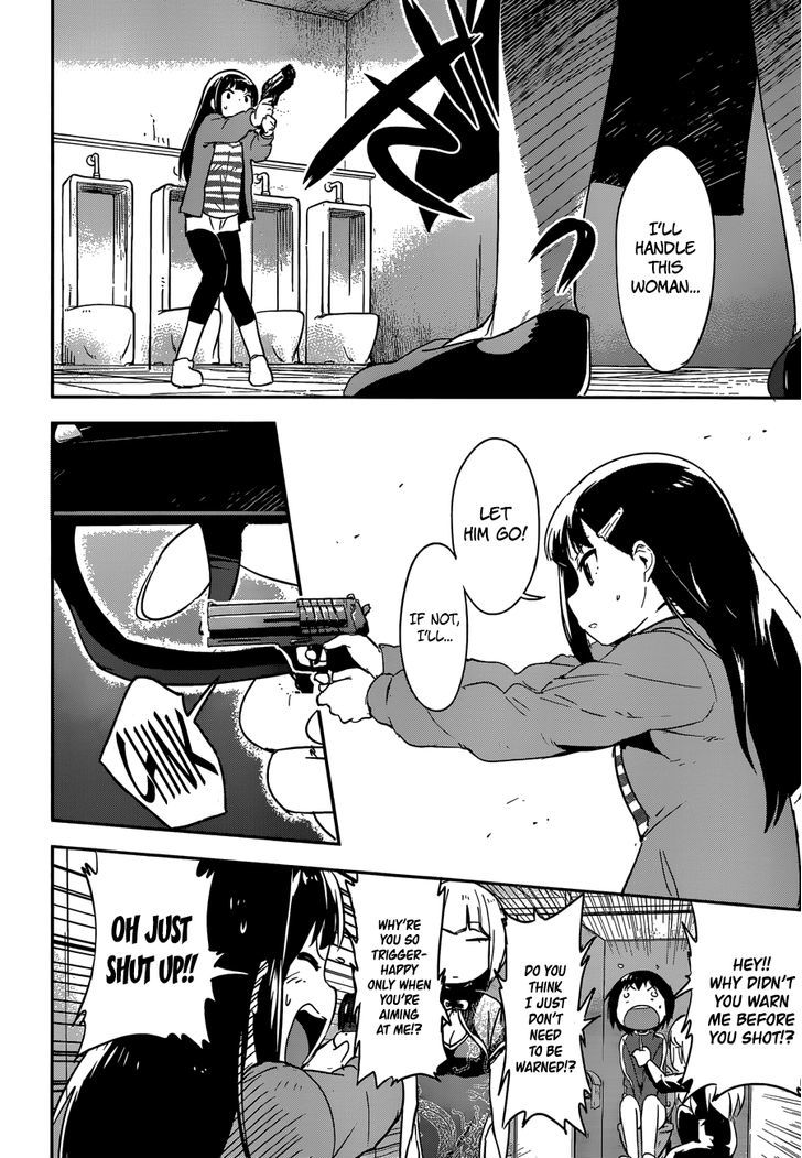 Boku Ni Koisuru Mechanical Chapter 7 #26