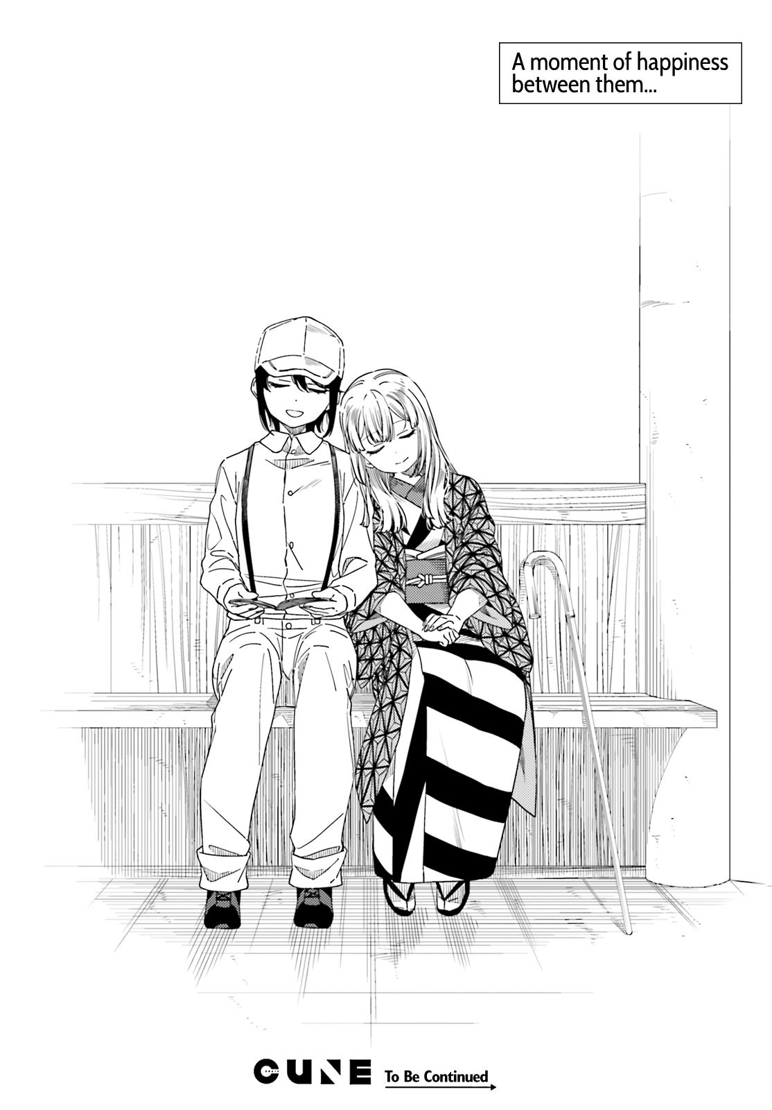 Itsuwari No Marigold Chapter 4 #22