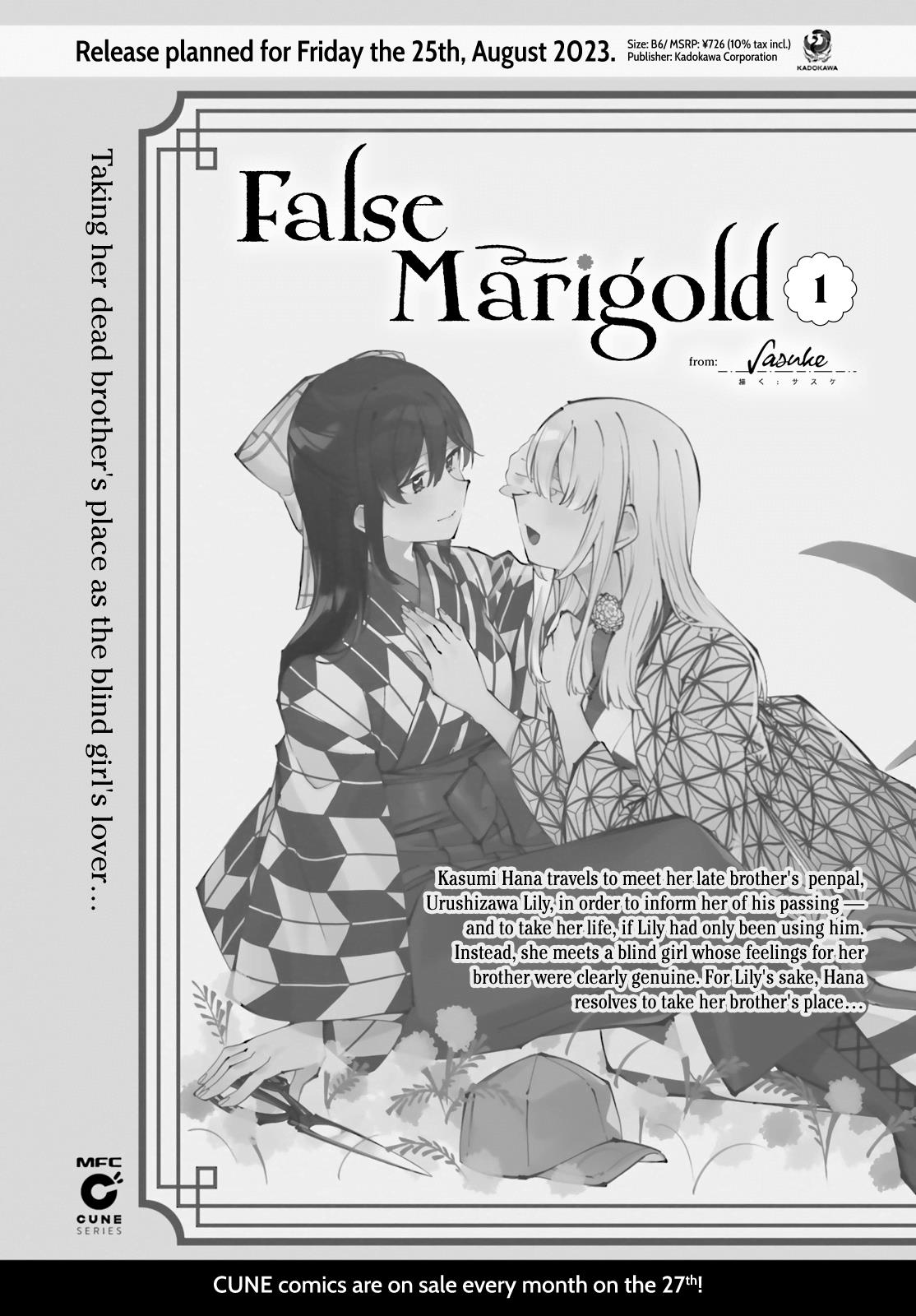 Itsuwari No Marigold Chapter 4 #23