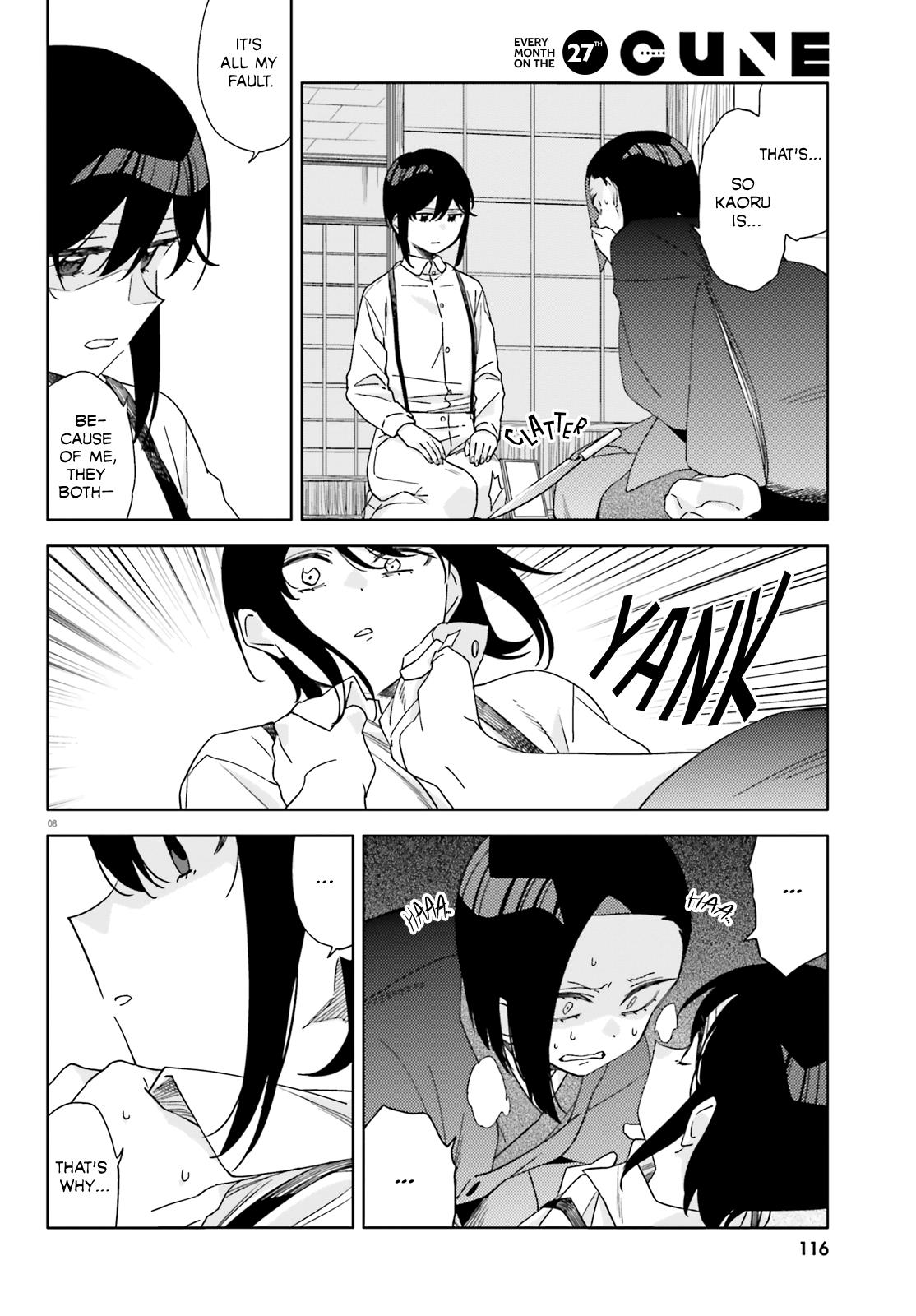 Itsuwari No Marigold Chapter 3 #7