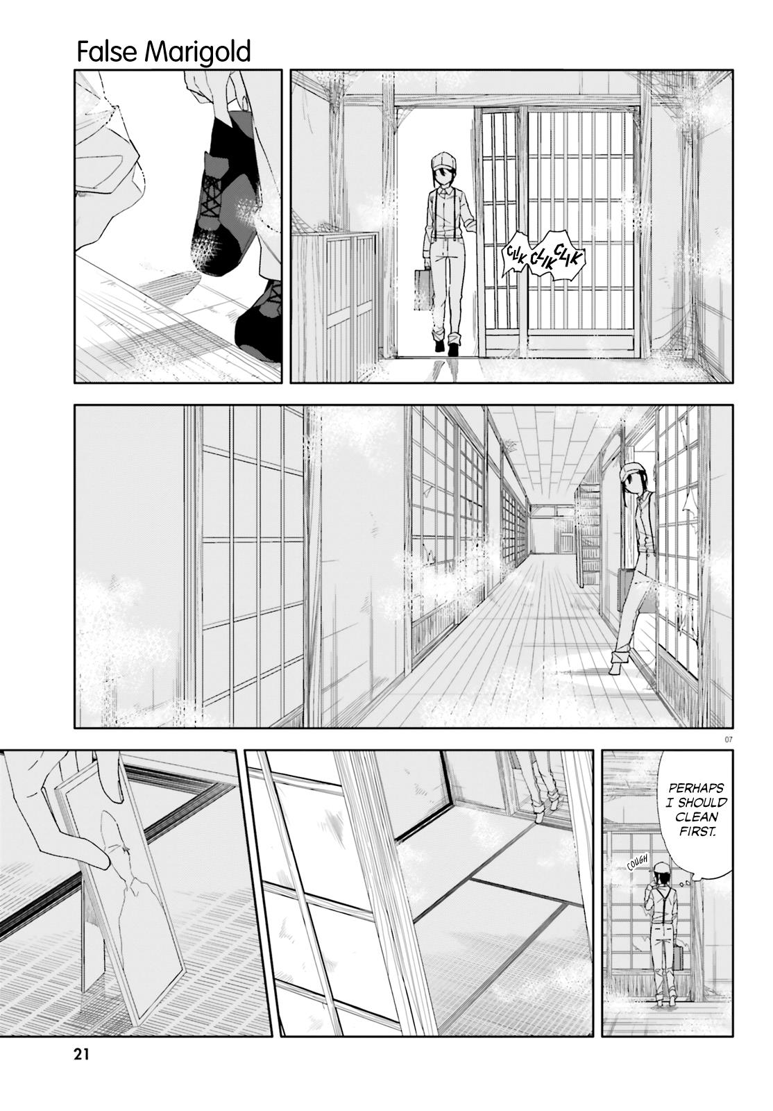 Itsuwari No Marigold Chapter 2 #7