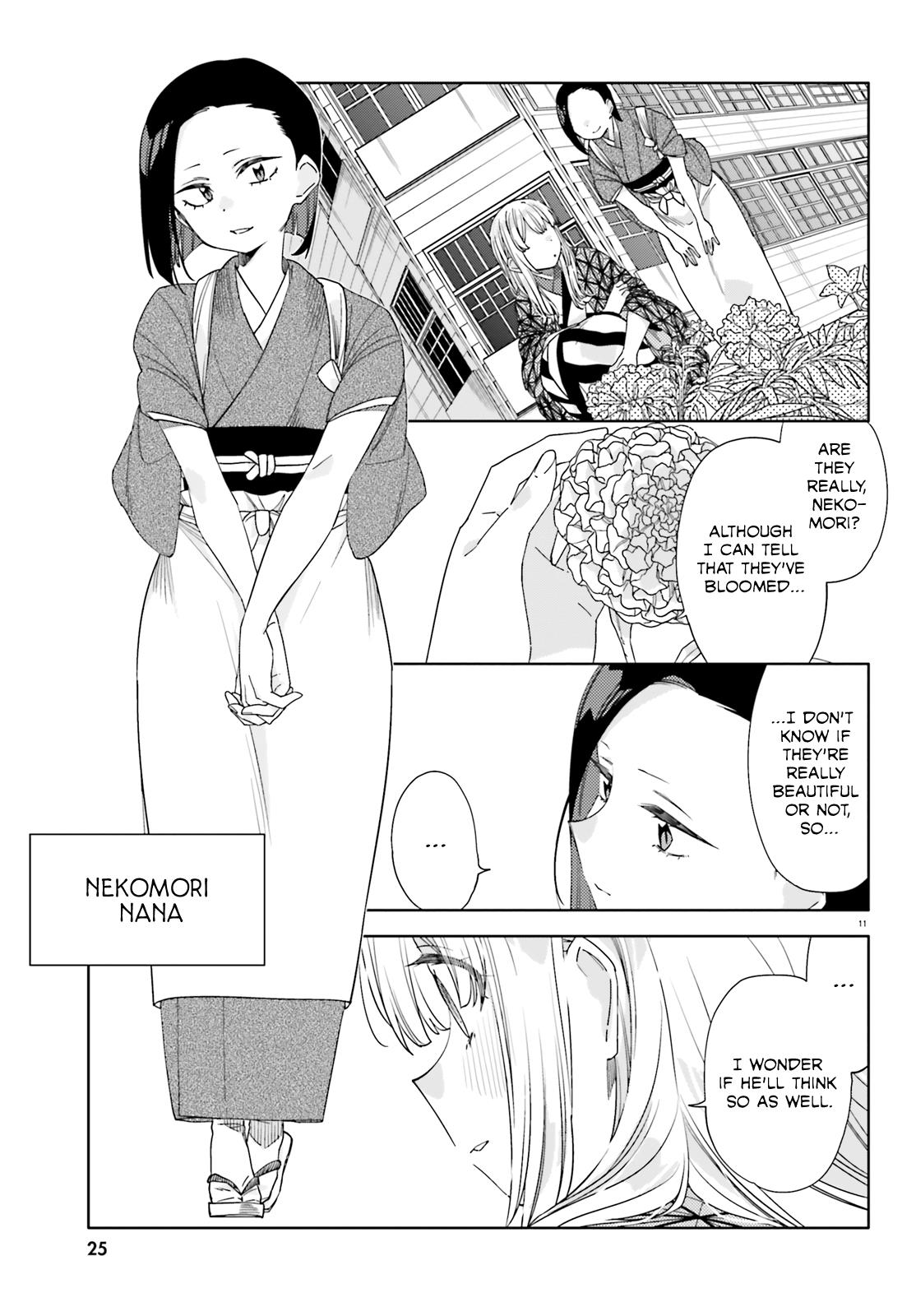 Itsuwari No Marigold Chapter 2 #11