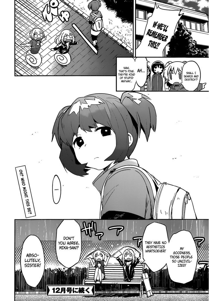 Boku Ni Koisuru Mechanical Chapter 7 #35