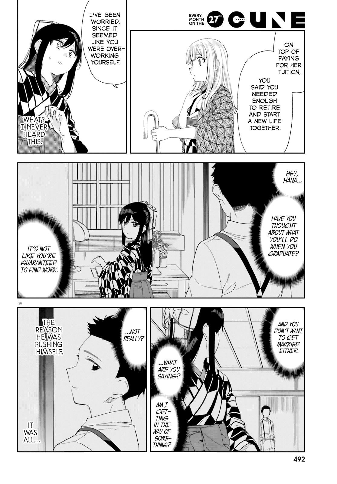 Itsuwari No Marigold Chapter 1 #28