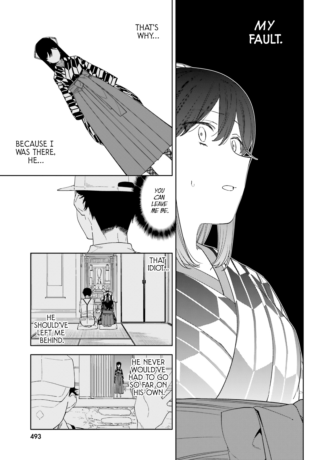 Itsuwari No Marigold Chapter 1 #29