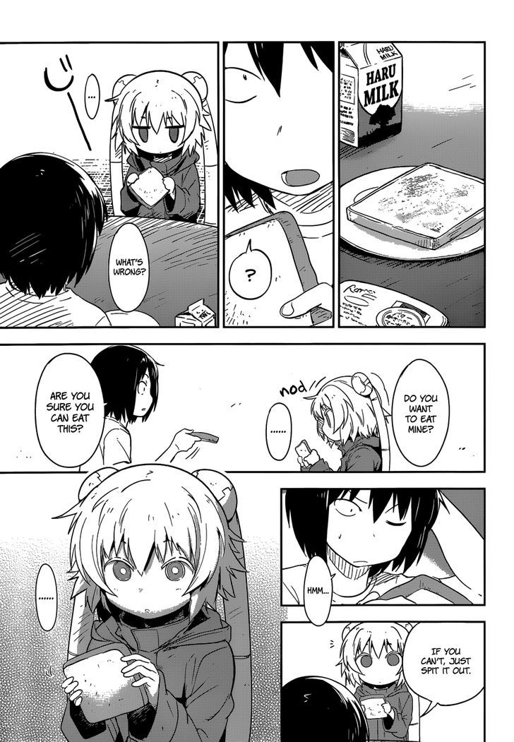 Boku Ni Koisuru Mechanical Chapter 6 #7