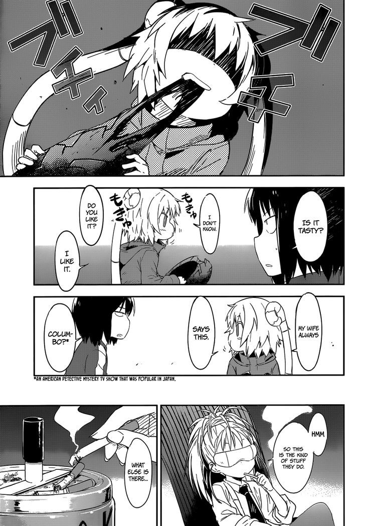 Boku Ni Koisuru Mechanical Chapter 6 #11