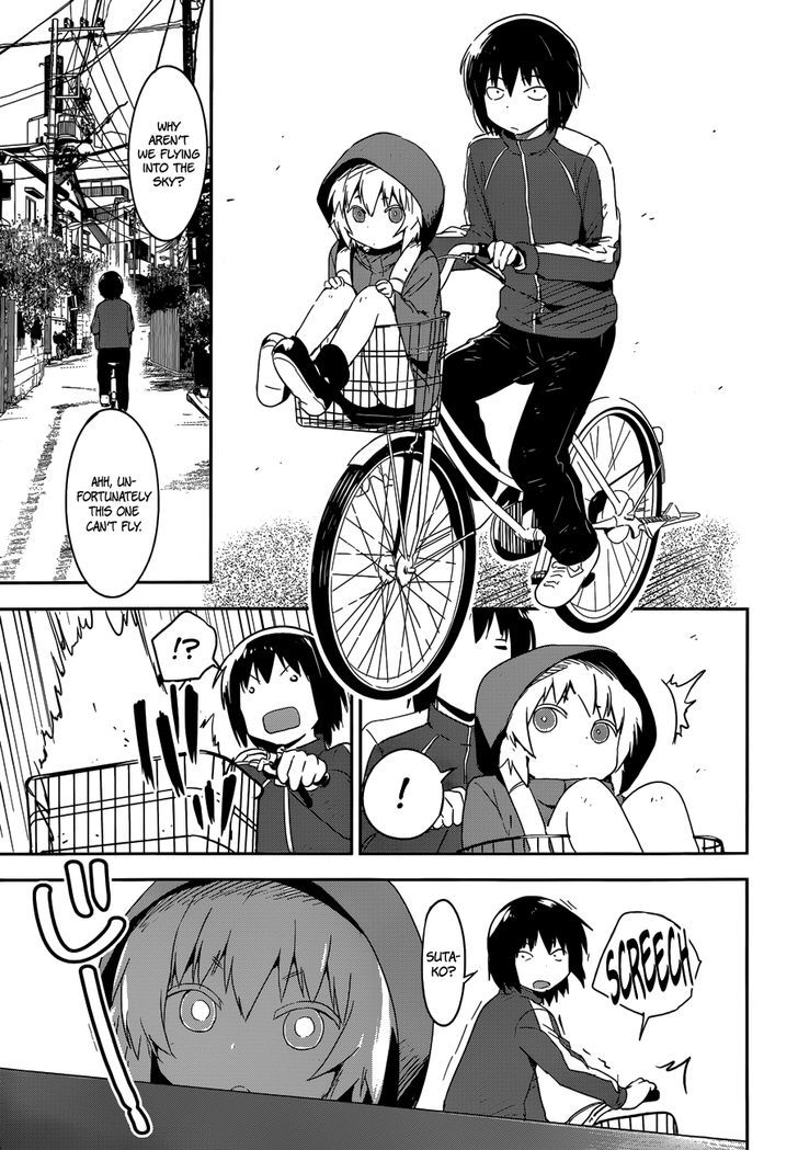 Boku Ni Koisuru Mechanical Chapter 6 #13