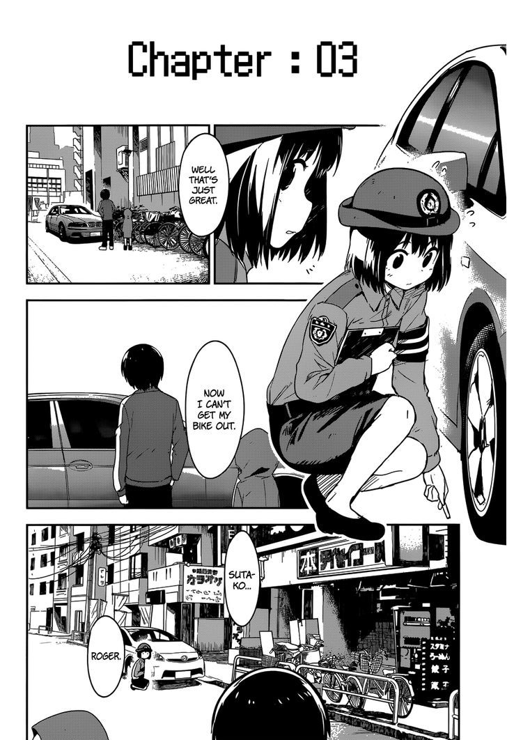 Boku Ni Koisuru Mechanical Chapter 6 #16