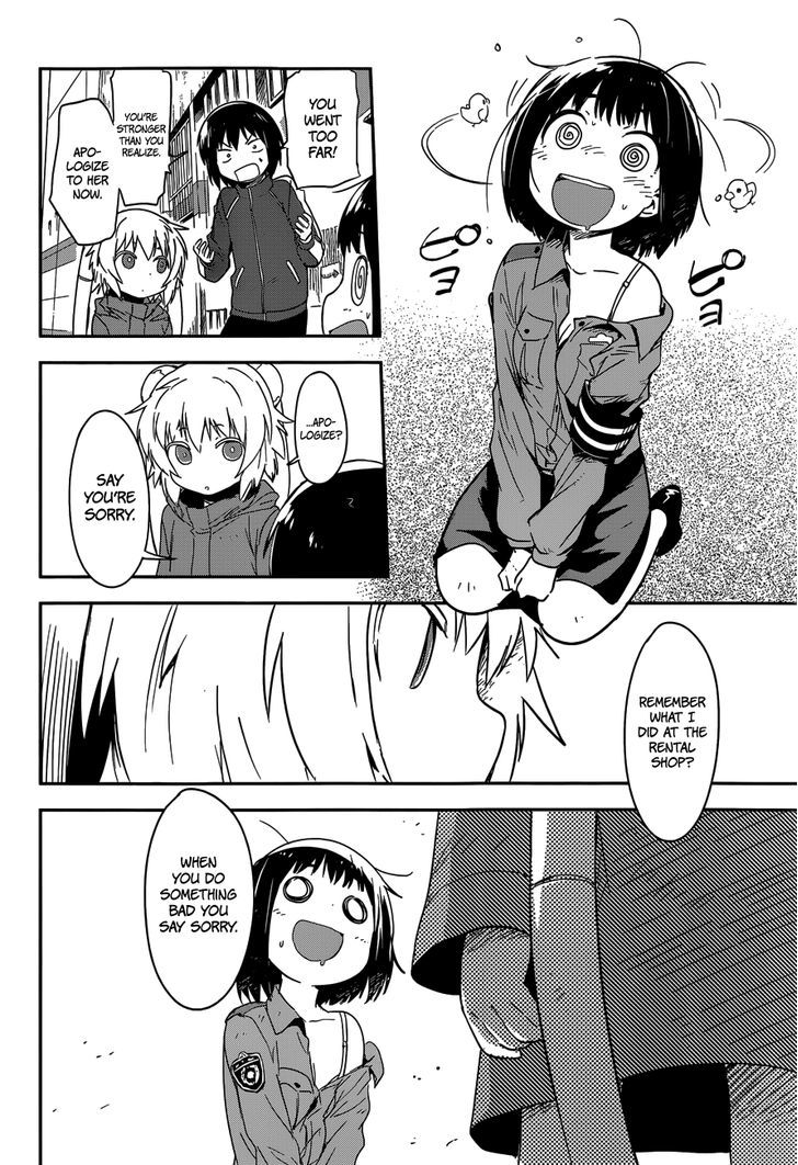 Boku Ni Koisuru Mechanical Chapter 6 #22