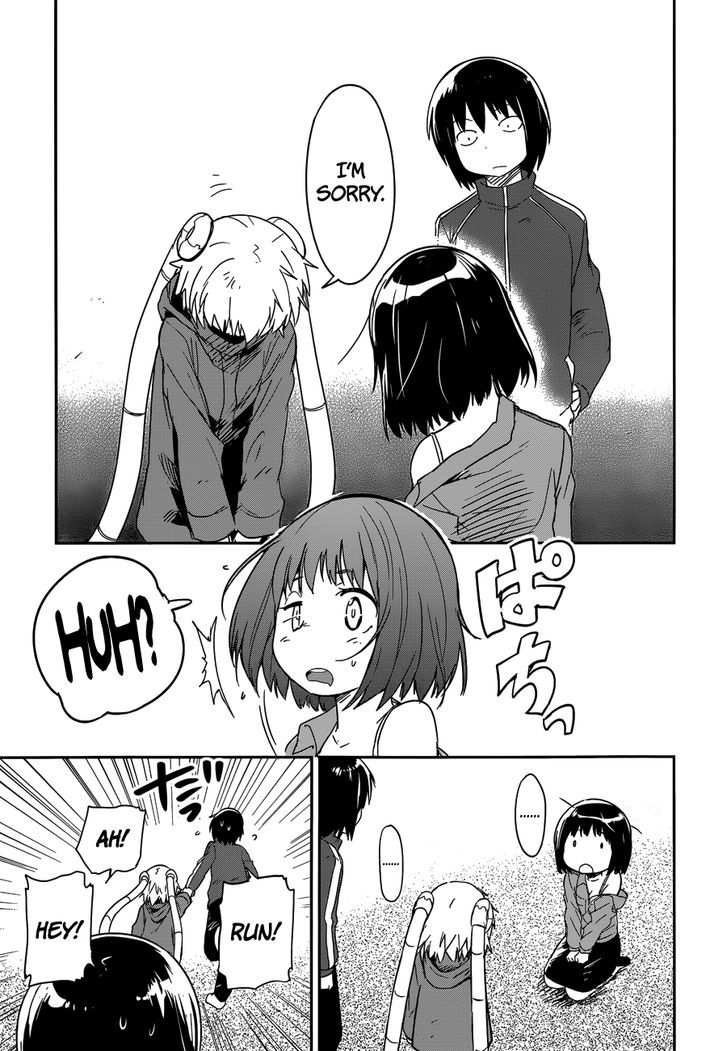 Boku Ni Koisuru Mechanical Chapter 6 #23