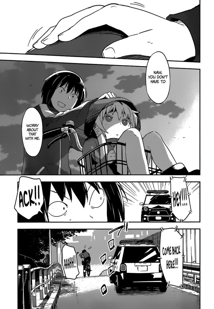 Boku Ni Koisuru Mechanical Chapter 6 #25