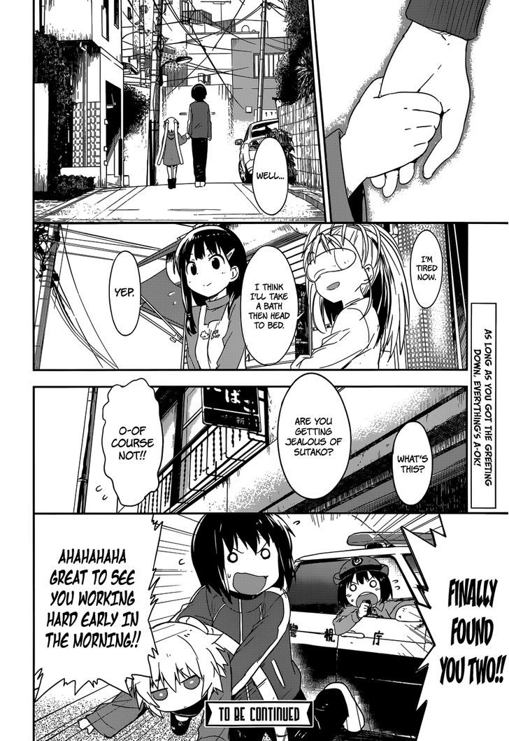 Boku Ni Koisuru Mechanical Chapter 6 #28