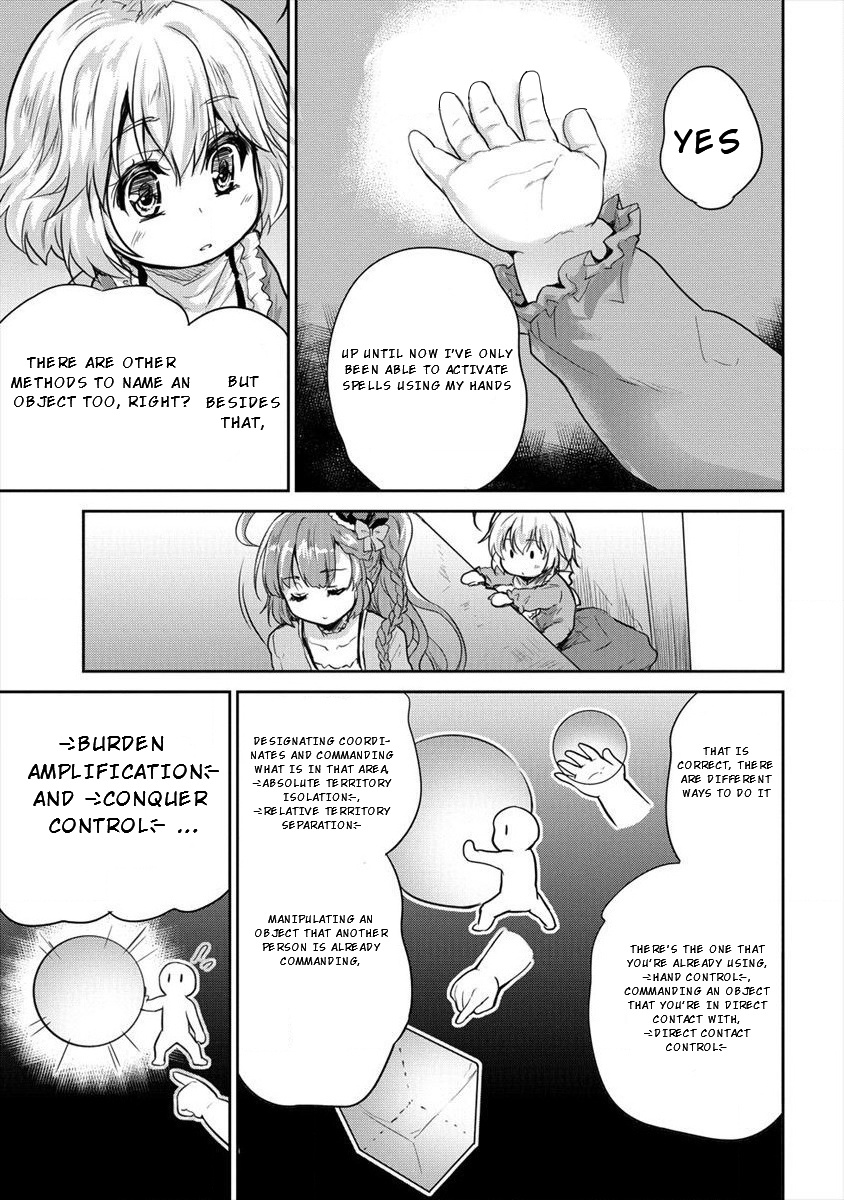 Gekokujyo Program By A Child Prodigy Sefiria Chapter 10 #15