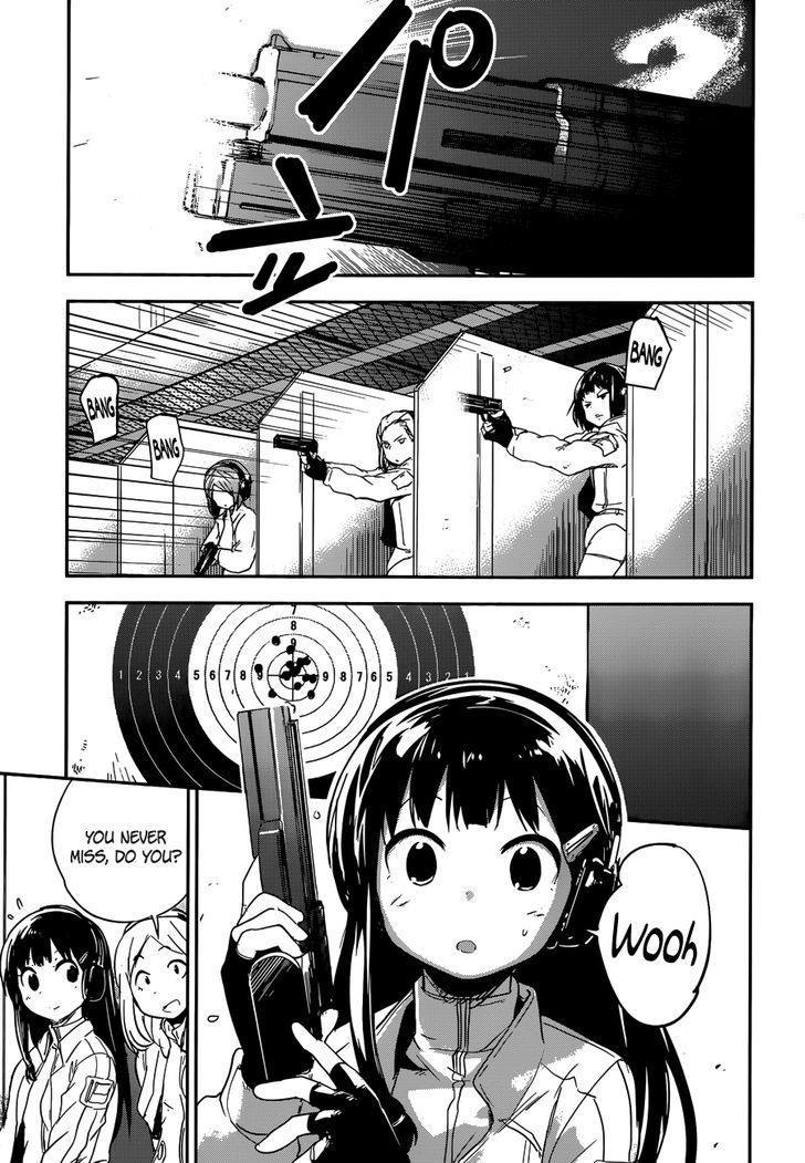 Boku Ni Koisuru Mechanical Chapter 4 #3