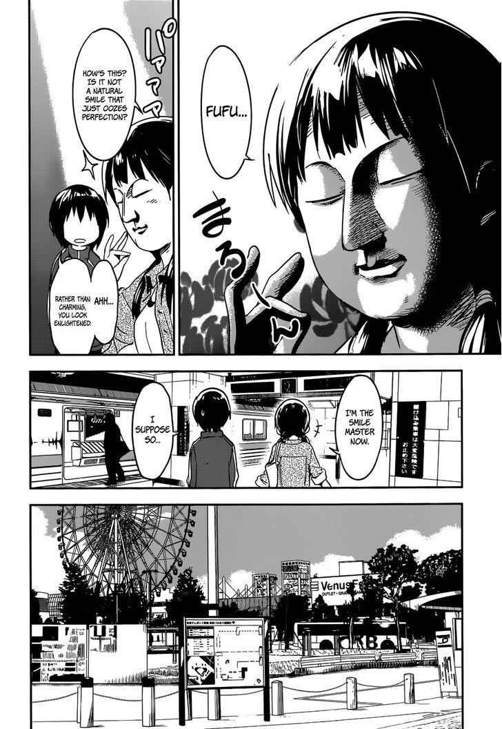 Boku Ni Koisuru Mechanical Chapter 4 #18