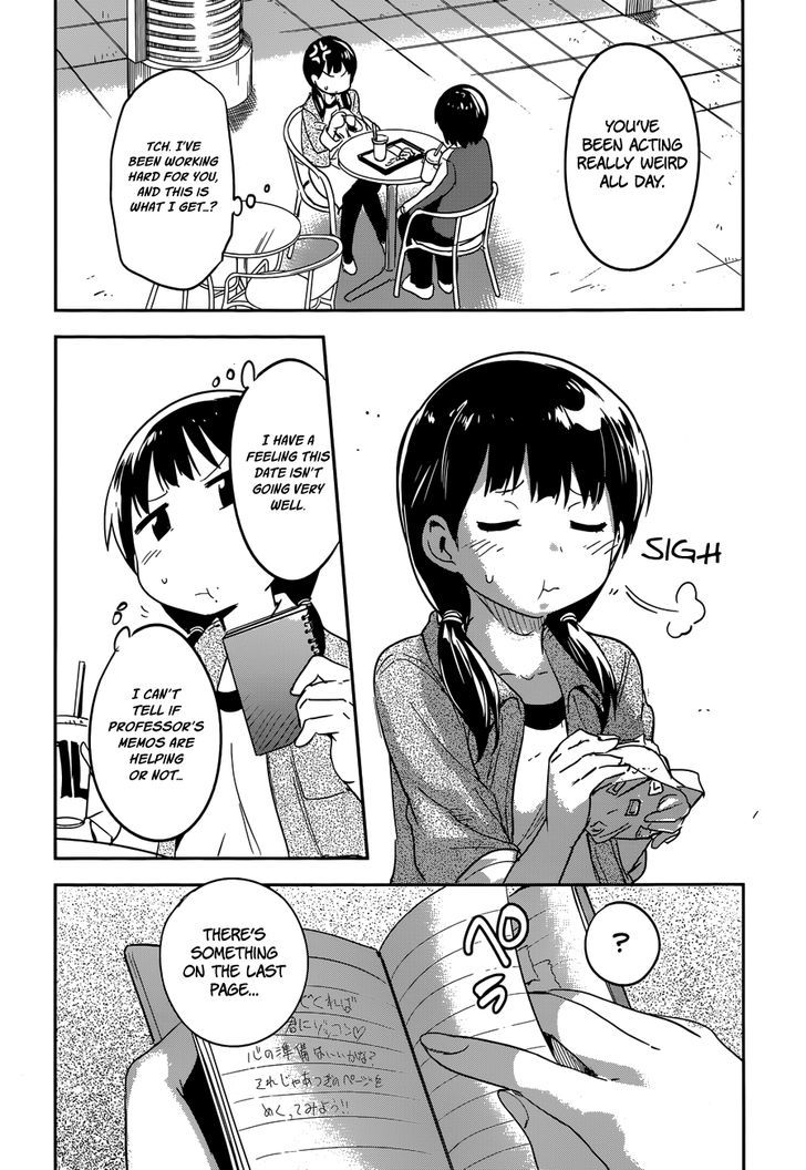 Boku Ni Koisuru Mechanical Chapter 4 #24