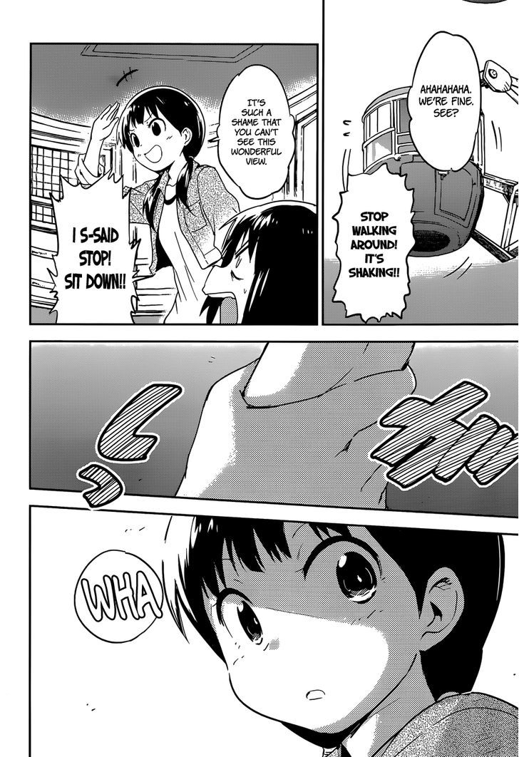 Boku Ni Koisuru Mechanical Chapter 4 #28