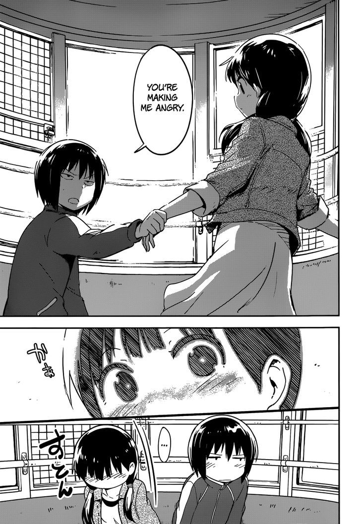 Boku Ni Koisuru Mechanical Chapter 4 #29