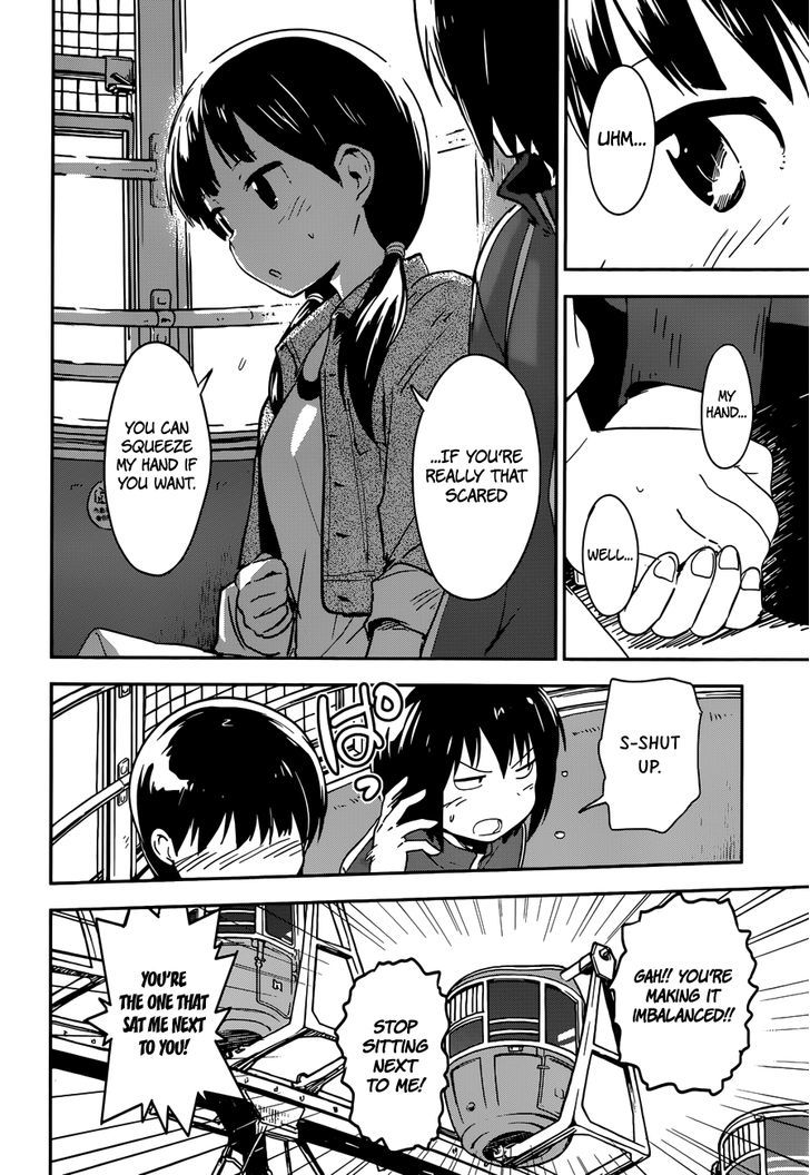 Boku Ni Koisuru Mechanical Chapter 4 #30