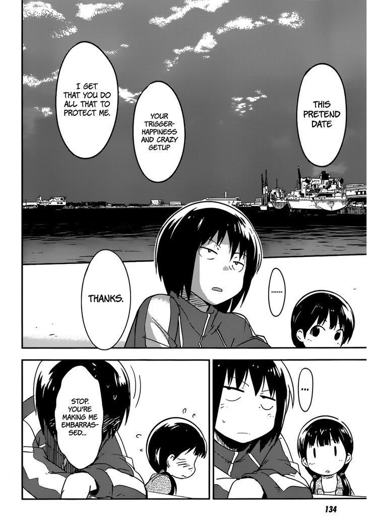 Boku Ni Koisuru Mechanical Chapter 4 #32