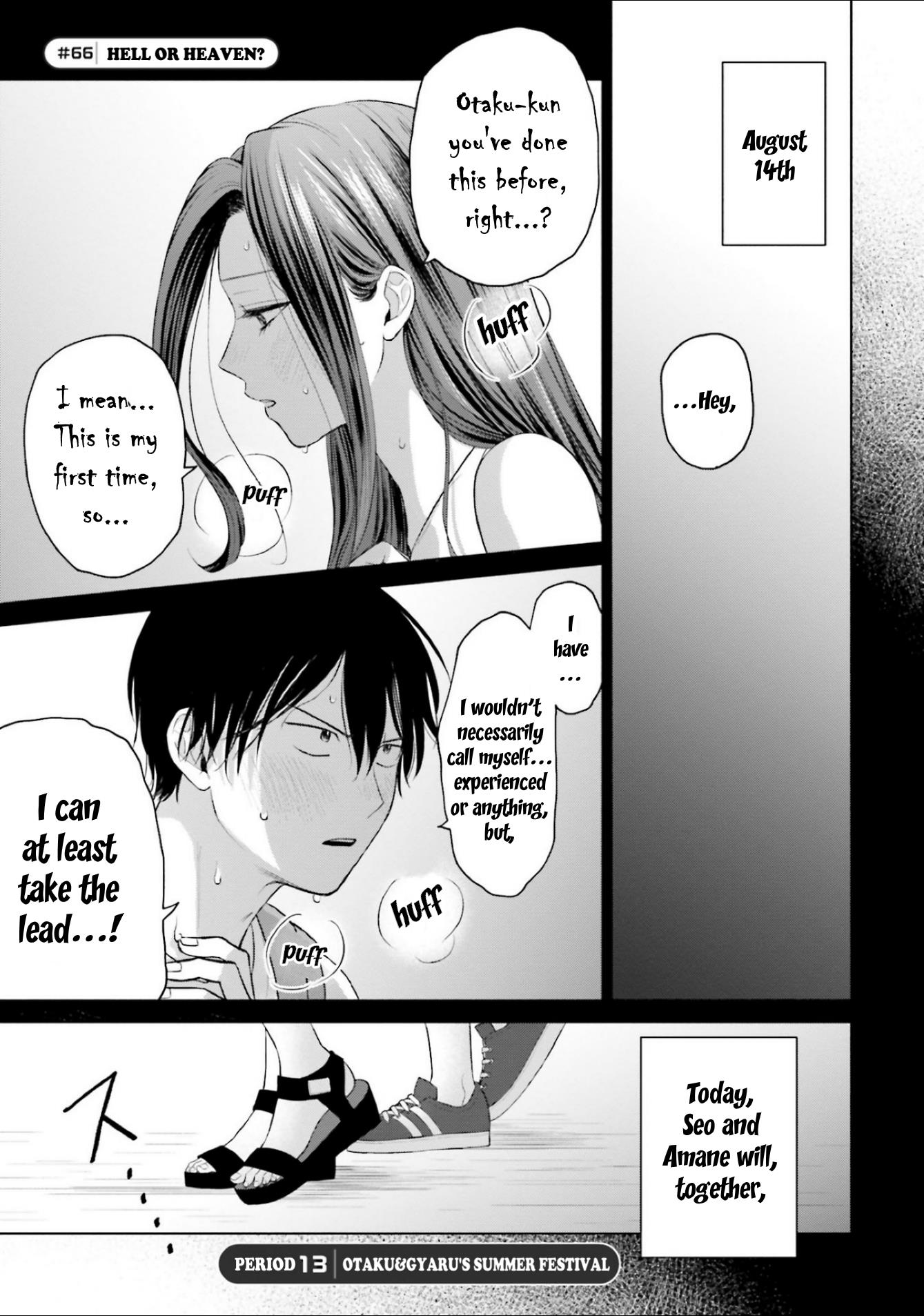 Gal Can’T Be Kind To Otaku!? Chapter 13 #1