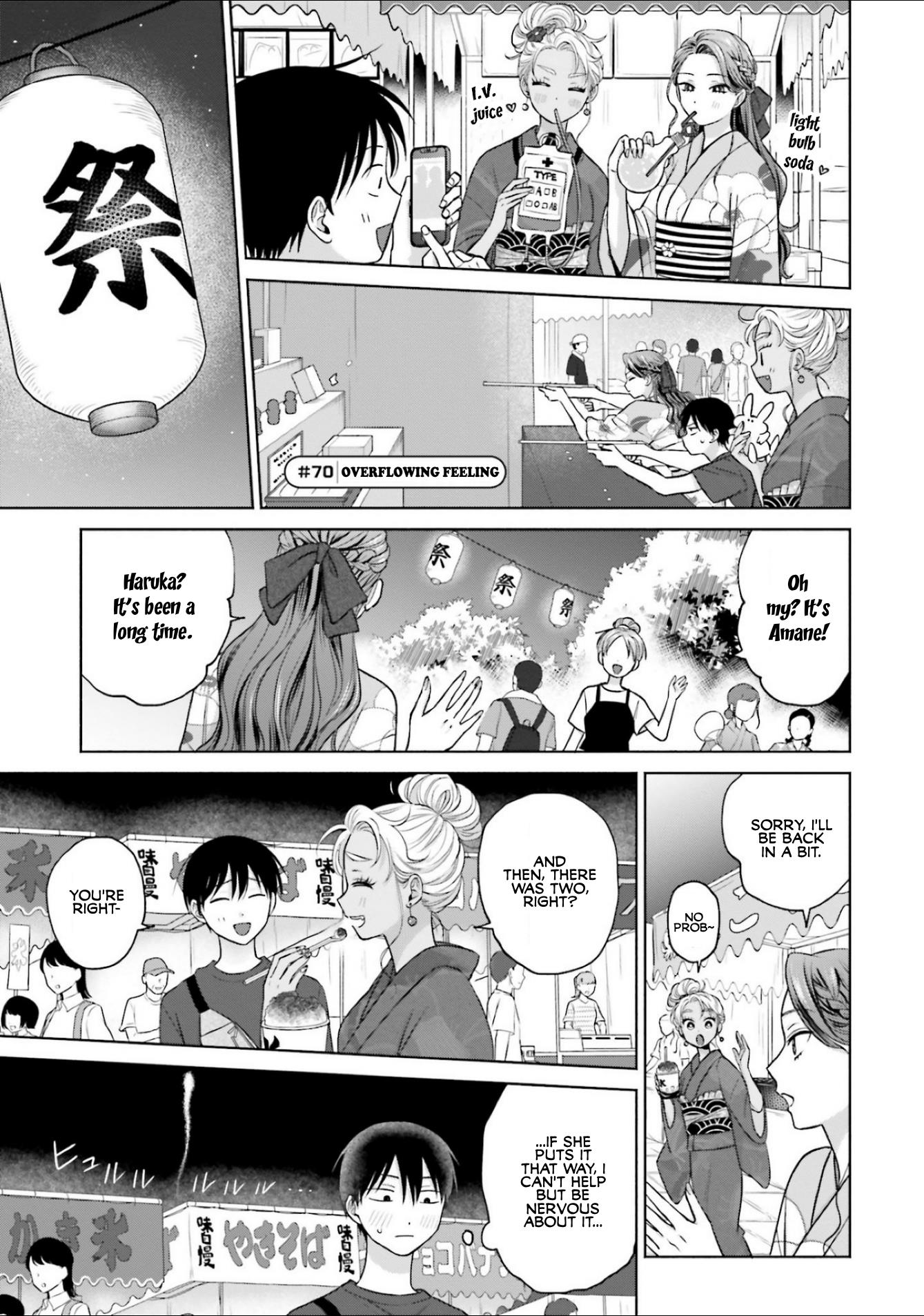 Gal Can’T Be Kind To Otaku!? Chapter 13 #17