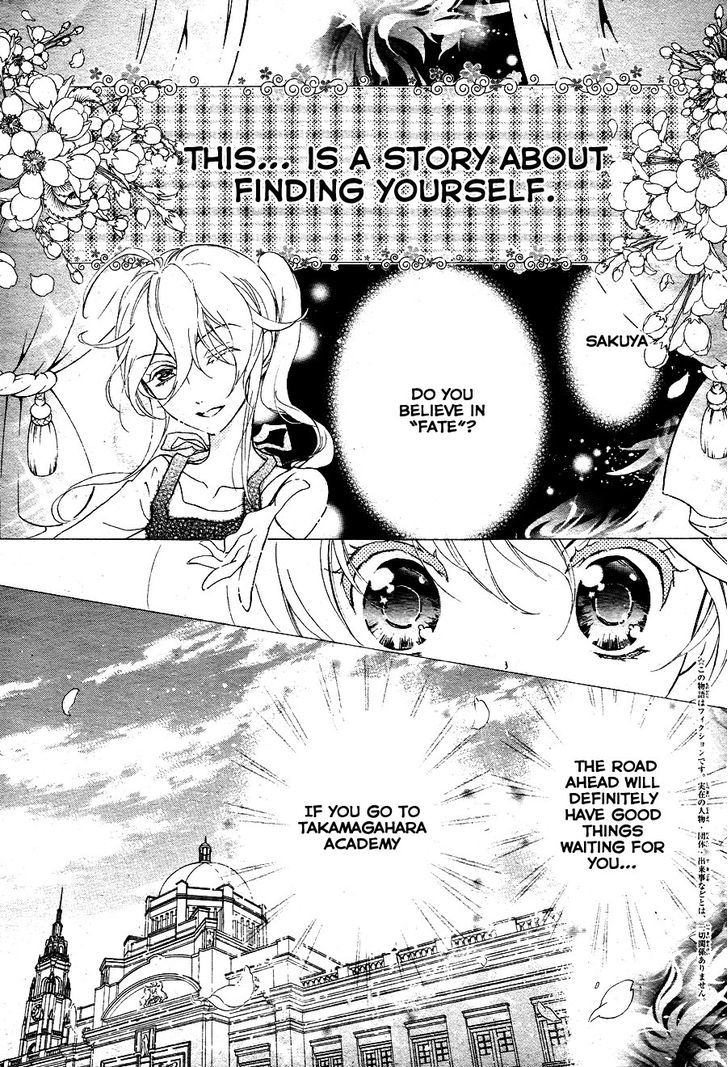 Super Darling! Chapter 1 #4