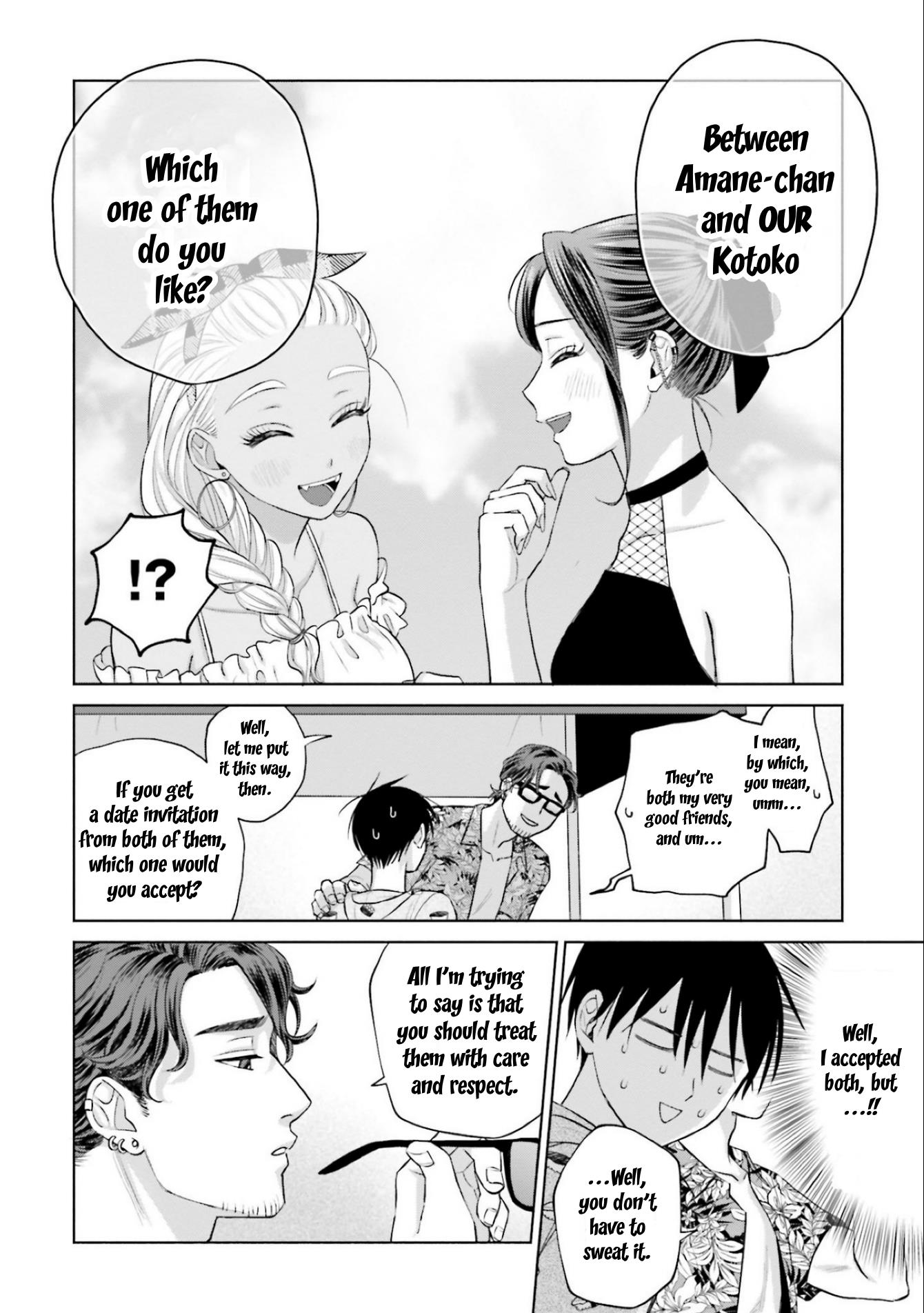 Gal Can’T Be Kind To Otaku!? Chapter 12 #18