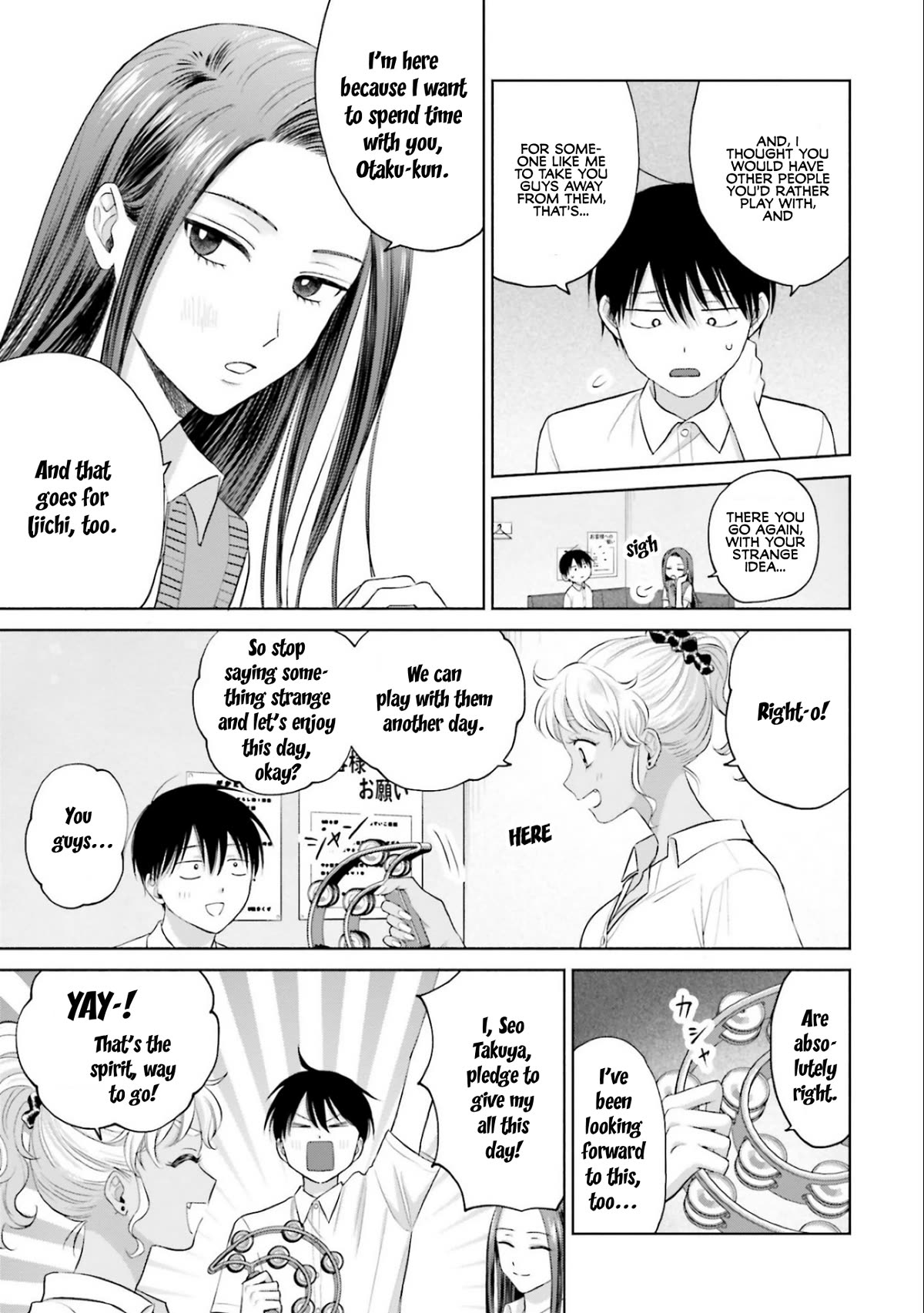 Gal Can’T Be Kind To Otaku!? Chapter 11 #3