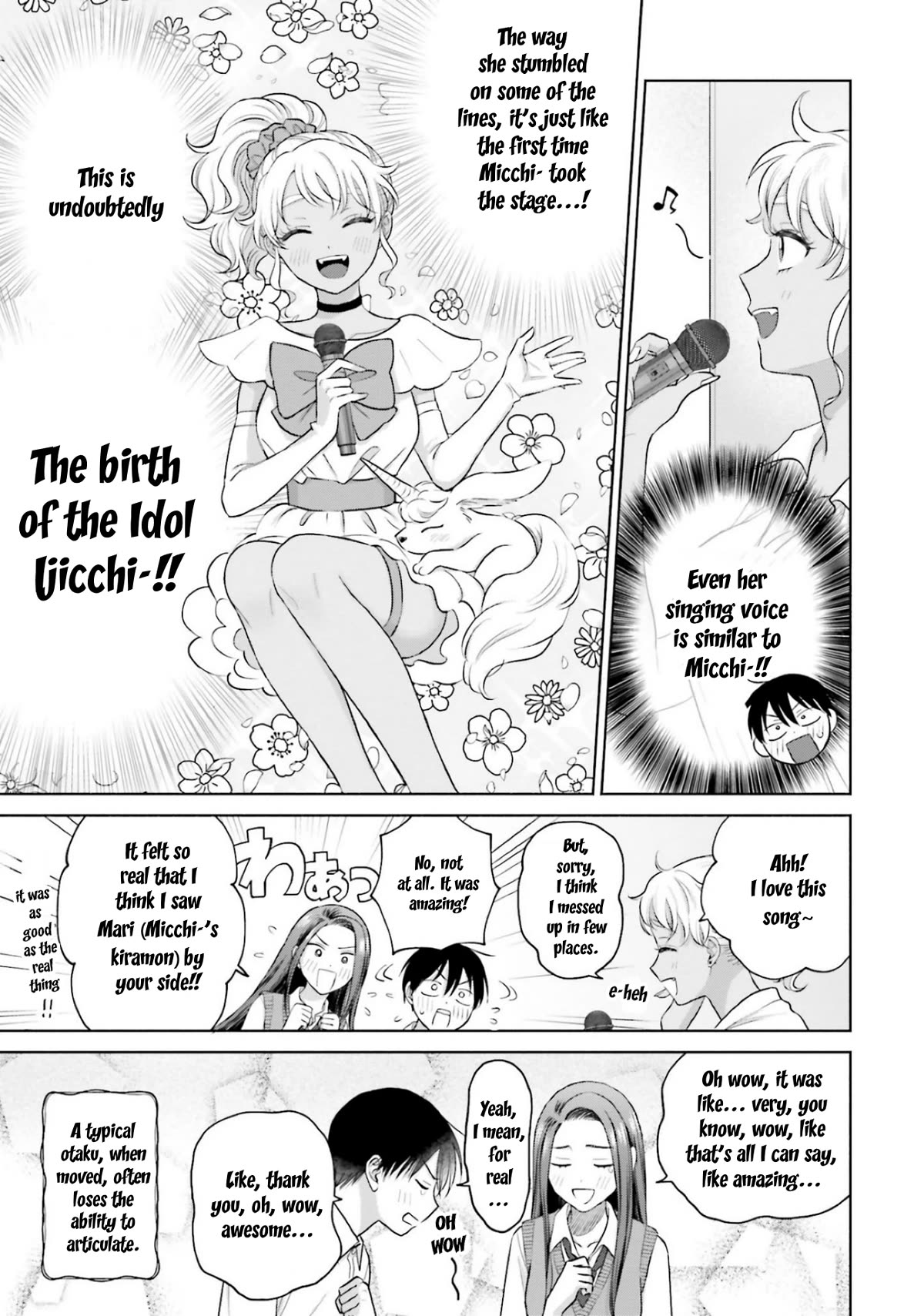 Gal Can’T Be Kind To Otaku!? Chapter 11 #7