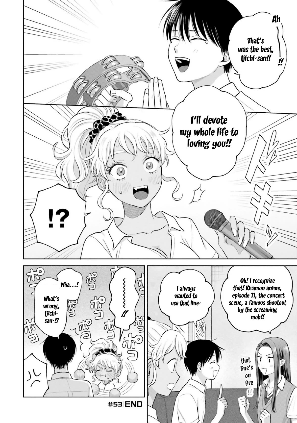 Gal Can’T Be Kind To Otaku!? Chapter 11 #8