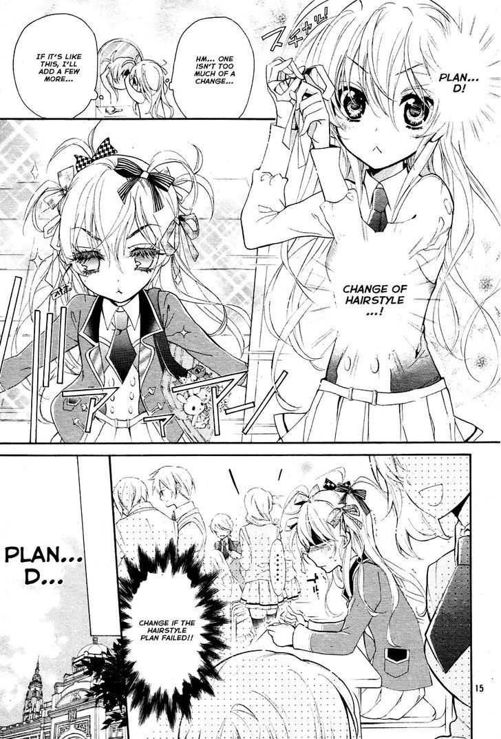 Super Darling! Chapter 1 #16