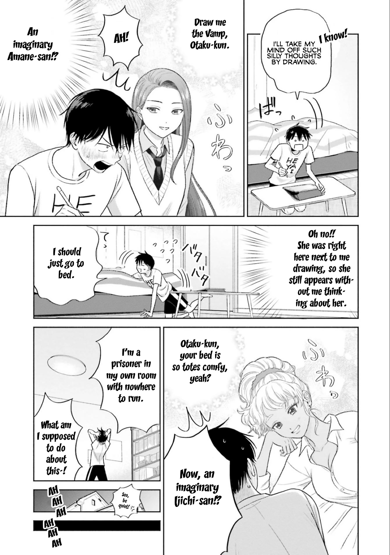 Gal Can’T Be Kind To Otaku!? Chapter 5 #3