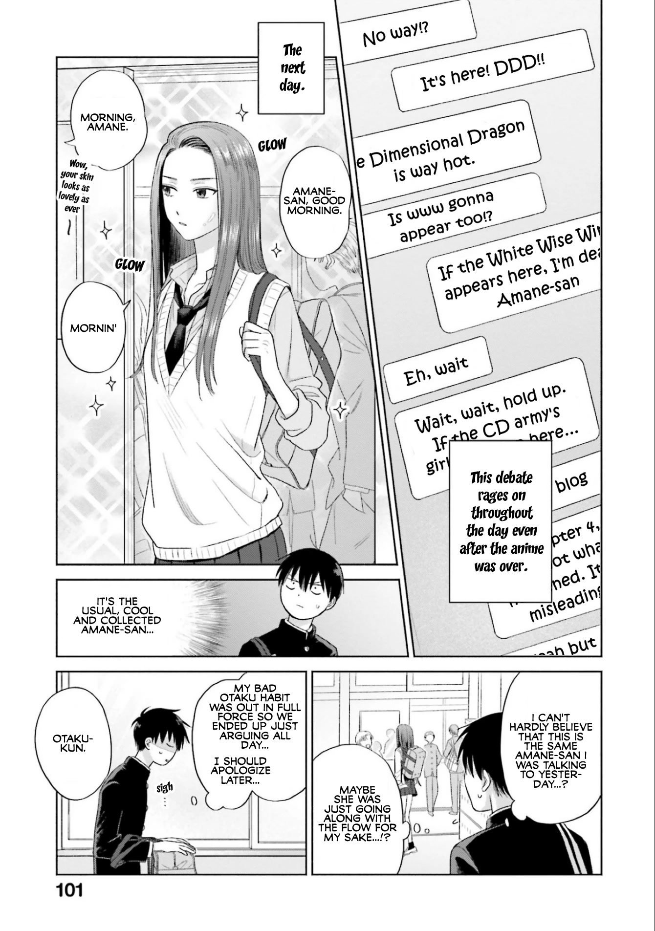 Gal Can’T Be Kind To Otaku!? Chapter 5 #11