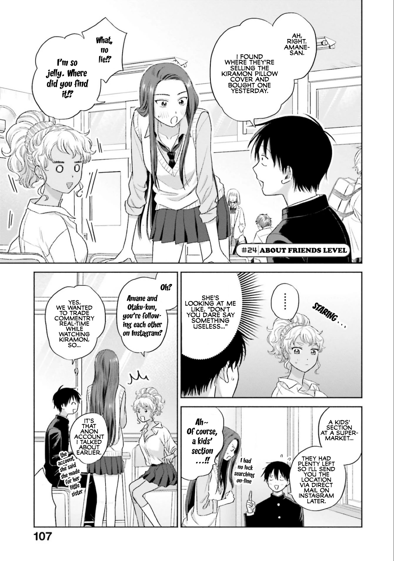 Gal Can’T Be Kind To Otaku!? Chapter 5 #17