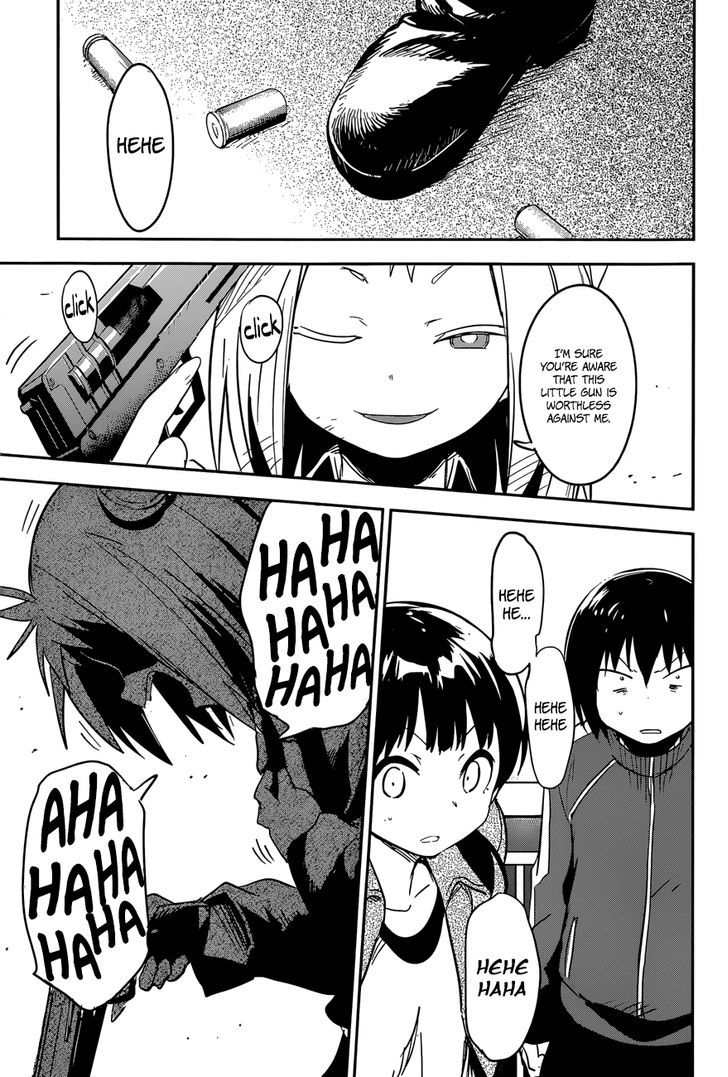 Boku Ni Koisuru Mechanical Chapter 5 #7