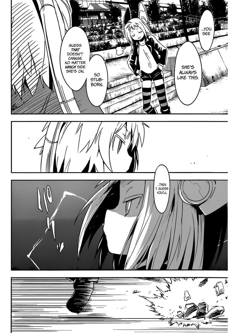 Boku Ni Koisuru Mechanical Chapter 5 #14