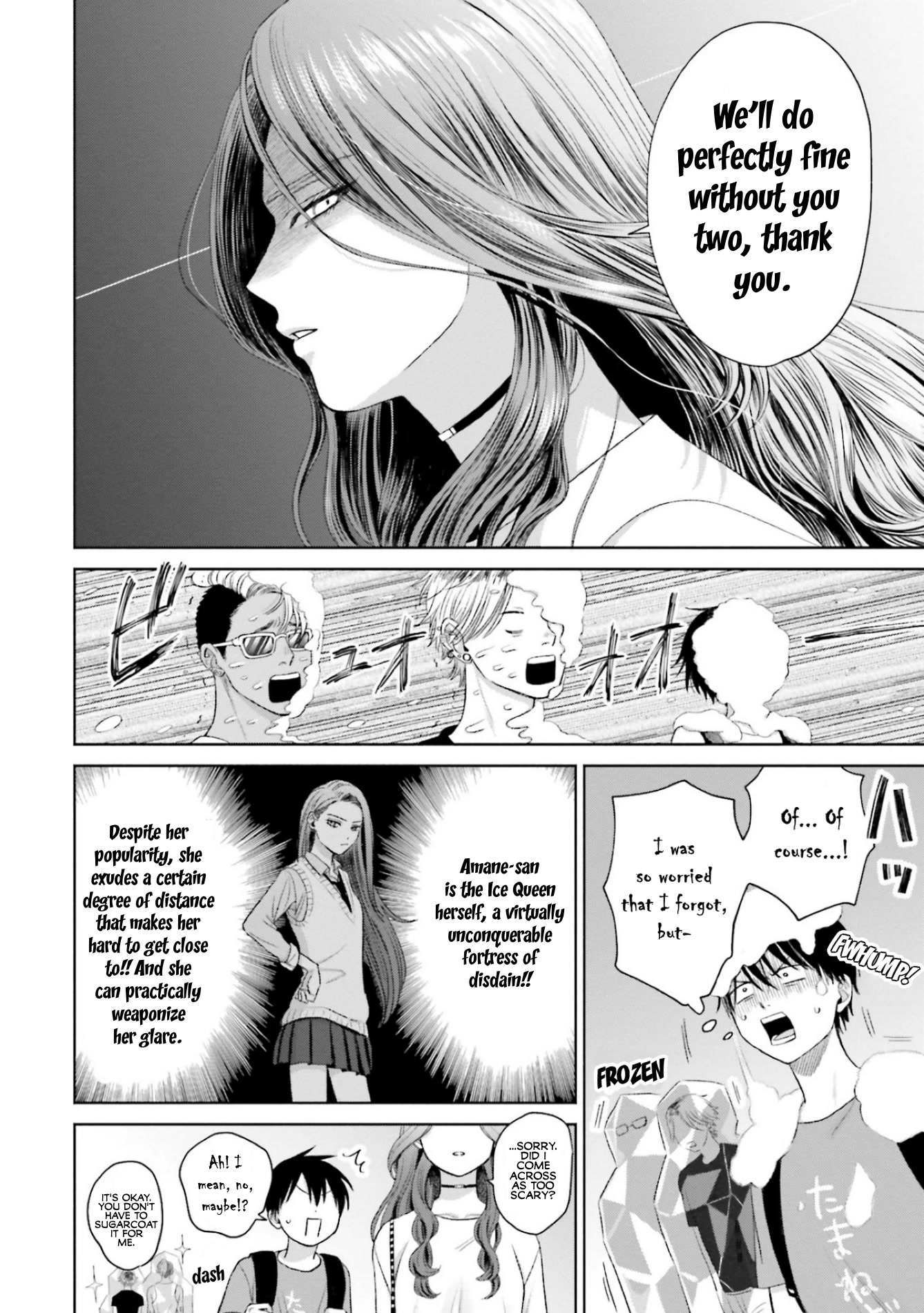 Gal Can’T Be Kind To Otaku!? Chapter 6 #6