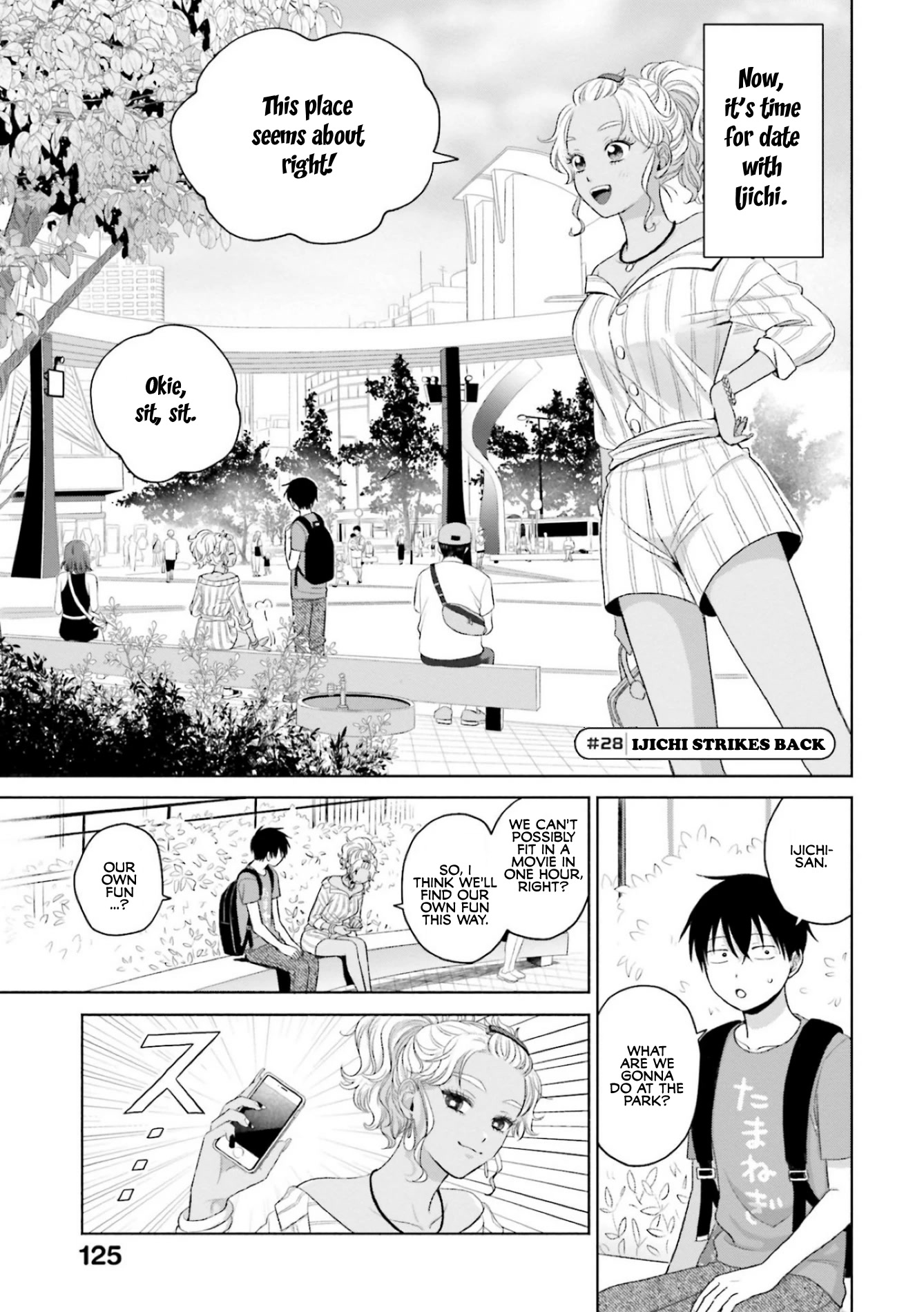 Gal Can’T Be Kind To Otaku!? Chapter 6 #13