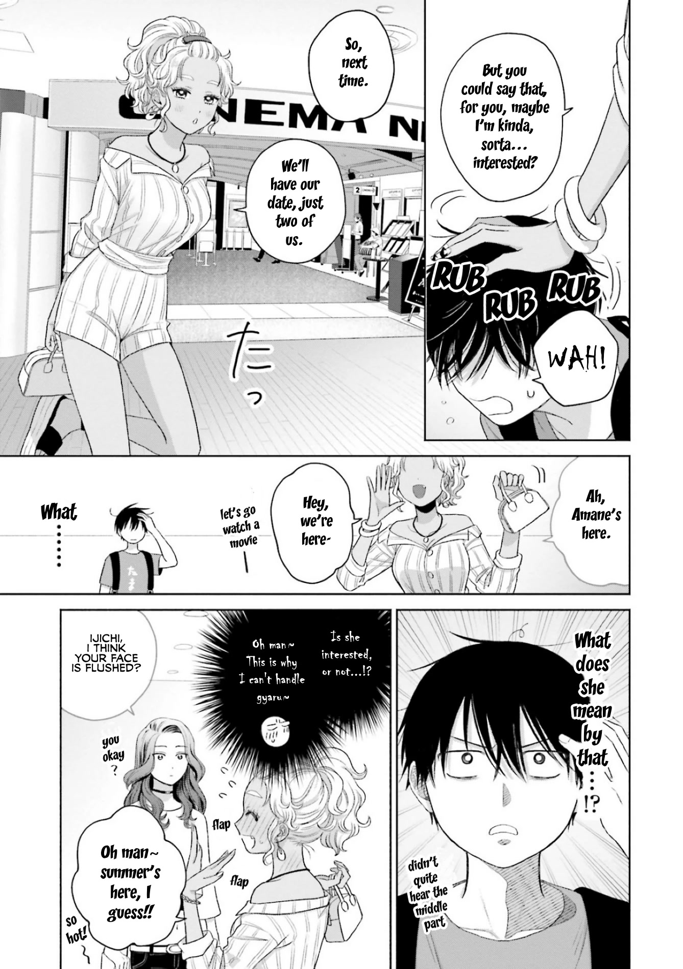 Gal Can’T Be Kind To Otaku!? Chapter 6 #19