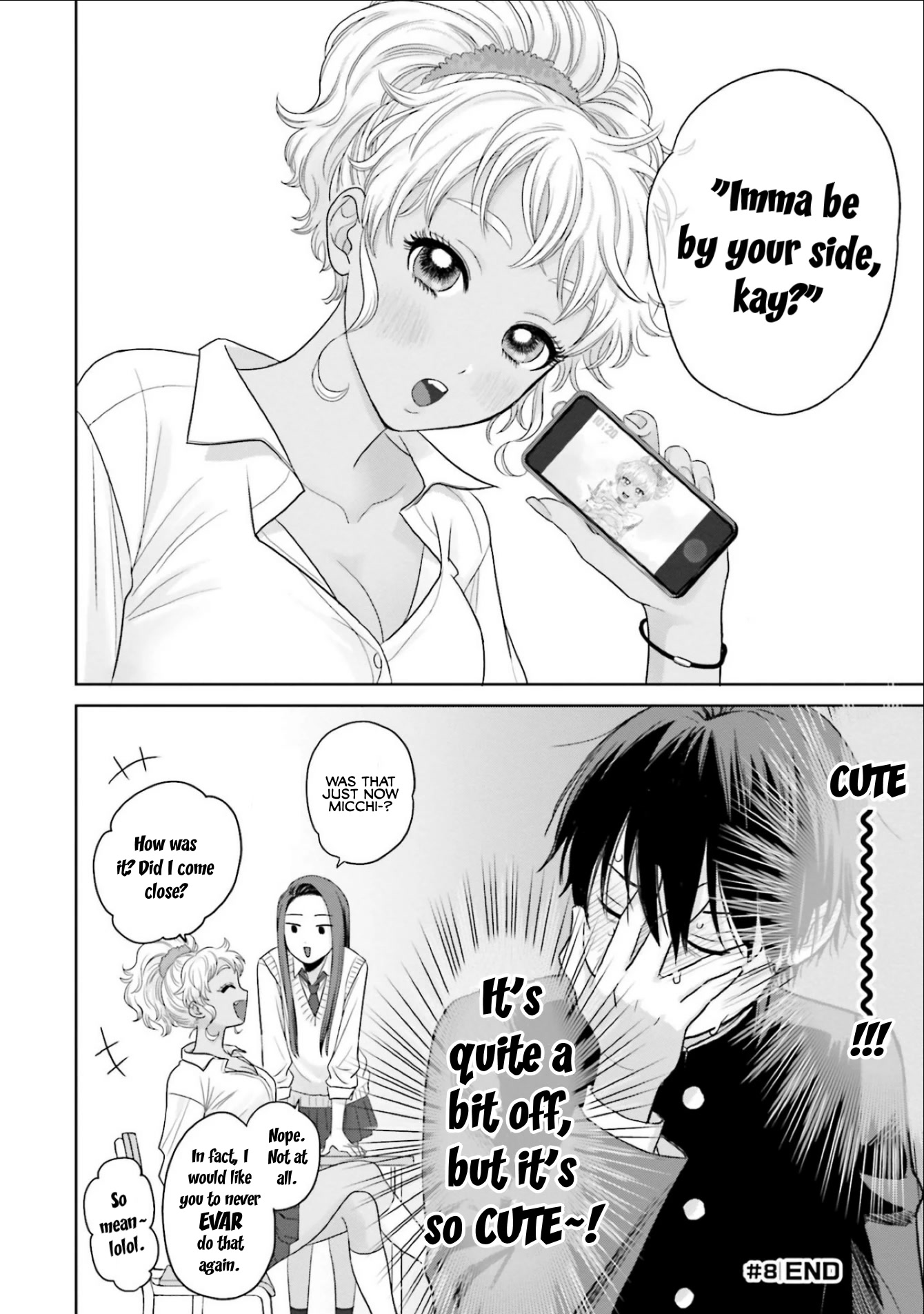 Gal Can’T Be Kind To Otaku!? Chapter 2 #12