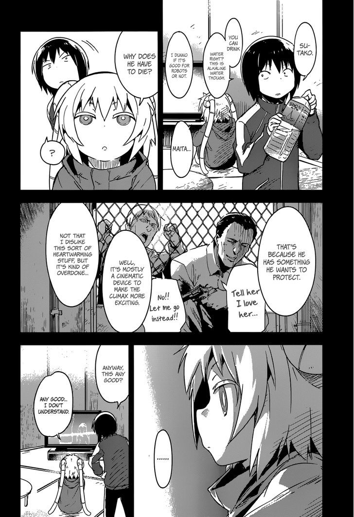 Boku Ni Koisuru Mechanical Chapter 5 #23