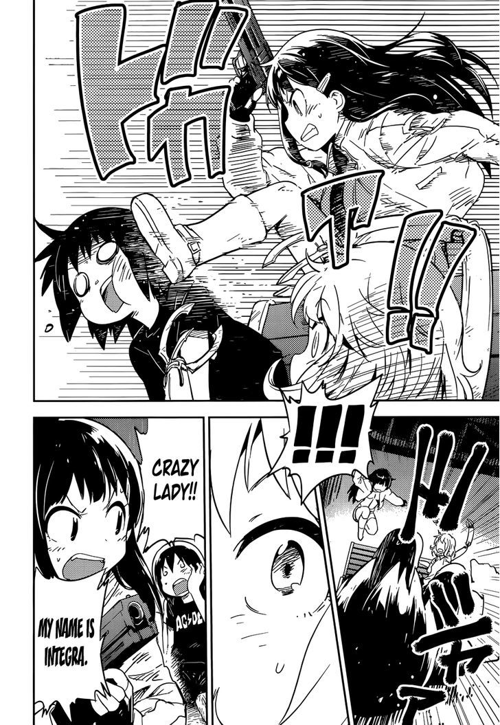 Boku Ni Koisuru Mechanical Chapter 3 #30